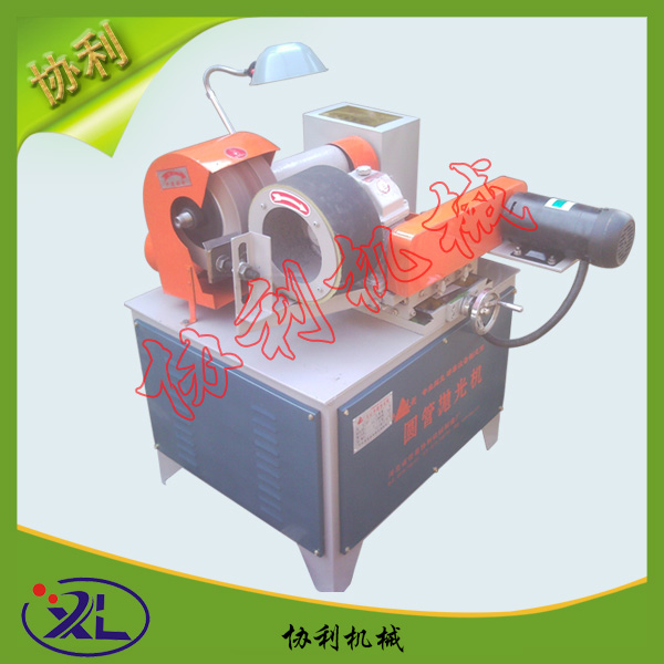WX-B1-60